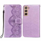 For Samsung Galaxy S22 5G Flower Vine Embossing Pattern Horizontal Flip Leather Phone Case with Card Slot & Holder & Wallet & Lanyard(Purple) - 1