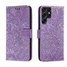 For Samsung Galaxy S22 Ultra 5G Lace Flower Leather Phone Case with Holder & Card Slots & Wallet & Photo Frame(Purple) - 1