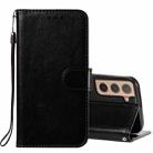 For Samsung Galaxy S22 5G Solid Color Leather Phone Case with Holder & Card Slots & Wallet & Lanyard(Black) - 1