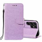 For Samsung Galaxy S22 Ultra 5G Solid Color Leather Phone Case with Holder & Card Slots & Wallet & Lanyard(Purple) - 1