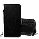 For Samsung Galaxy S22 Ultra 5G Solid Color Leather Phone Case with Holder & Card Slots & Wallet & Lanyard(Black) - 1