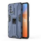 For vivo iQOO Z5 5G Supersonic PC + TPU Shock-proof Phone Case with Holder(Blue) - 1