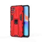 For Honor Play 5T Youth Supersonic PC + TPU Shock-proof Phone Case with Holder(Red) - 1