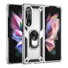 For Samsung Galaxy Z Fold3 5G Shockproof TPU + PC Phone Case with Rotating Holder(Silver) - 2