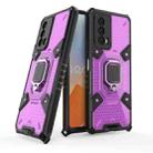 For vivo iQOO Z5 Space PC+TPU Shockproof Phone Case with Ring Holder(Purple) - 1