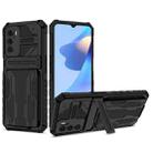 For OPPO A16 Kickstand Armor Card Wallet Phone Case(Black) - 1