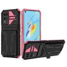 For OPPO A54 Kickstand Armor Card Wallet Phone Case(Pink) - 1