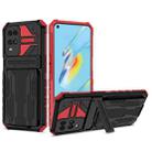 For OPPO A54 Kickstand Armor Card Wallet Phone Case(Red) - 1