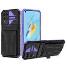 For OPPO A54 Kickstand Armor Card Wallet Phone Case(Purple) - 1