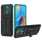 For OPPO A74 Kickstand Armor Card Wallet Phone Case(Dark Green) - 1