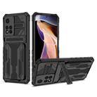 For Xiaomi Redmi Note 11 Pro Kickstand Armor Card Wallet Phone Case(Black) - 1