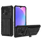 For vivo Y17 Armor Card PC + TPU Shockproof Phone Case with Card Slot & Invisible Holder(Black) - 1
