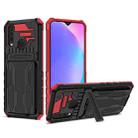 For vivo Y17 Armor Card PC + TPU Shockproof Phone Case with Card Slot & Invisible Holder(Red) - 1