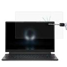 Laptop Screen HD Tempered Glass Protective Film For Alienware X15 R1 15.6 inch - 1