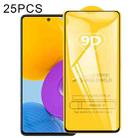 25 PCS 9D Full Glue Full Screen Tempered Glass Film For Samsung Galaxy M52 5G - 1