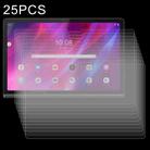 25 PCS 9H 2.5D Explosion-proof Tempered Tablet Glass Film For Lenovo Yoga Tab 11 - 1