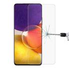 0.26mm 9H 2.5D Tempered Glass Film For Samsung Galaxy A82 - 1