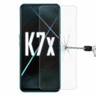 0.26mm 9H 2.5D Tempered Glass Film For OPPO K7x - 1