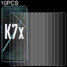 10 PCS 0.26mm 9H 2.5D Tempered Glass Film For OPPO K7x - 1
