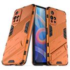 For Xiaomi Redmi Note 11 China Punk Armor 2 in 1 PC + TPU Shockproof Phone Case with Invisible Holder(Orange) - 1