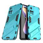 For Xiaomi Redmi Note 11 Pro / Note 11 Pro+ Punk Armor 2 in 1 PC + TPU Shockproof Phone Case with Invisible Holder(Blue) - 1