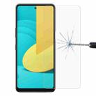 0.26mm 9H 2.5D Tempered Glass Film For LG Stylo 7 5G / Stylo 7 - 1