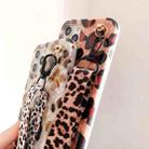 Shell Leopard Texture Phone Case with Lanyard For iPhone 13 mini(Beige White) - 5