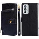 For OnePlus 9RT 5G Zipper Bag Horizontal Flip Leather Phone Case with Holder & Card Slots & Lanyard(Black) - 1