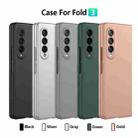 For Samsung Galaxy Z Fold3 5G Oil-sprayed Bare Metal Feel Ultra-thin Folding Phone Case(Green) - 2
