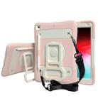 Silicone + PC Tablet Case with Lanyard & Pen slot & Holder For iPad 10.2 2021 / 2020 / 2019 & Air 3 / iPad Pro 10.5(Pink) - 1