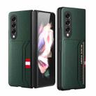 For Samsung Galaxy Z Fold3 5G Litchi Texture Soft Micorofiber Folding Phone Case with Dual Card Slots(Green) - 1