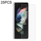 For Samsung Galaxy Z Fold3 5G 25 PCS Full Screen Protector Explosion-proof Hydrogel Film(Front Screen) - 1