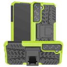 For Samsung Galaxy S22 5G Tire Texture Shockproof TPU+PC Phone Case with Holder(Green) - 1