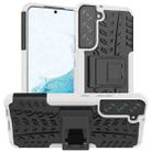 For Samsung Galaxy S22+ 5G Tire Texture Shockproof TPU+PC Phone Case with Holder(White) - 1