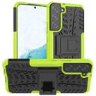 For Samsung Galaxy S22+ 5G Tire Texture Shockproof TPU+PC Phone Case with Holder(Green) - 1