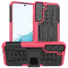 For Samsung Galaxy S22+ 5G Tire Texture Shockproof TPU+PC Phone Case with Holder(Pink) - 1