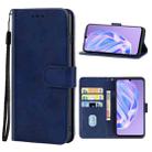 Leather Phone Case For Ulefone Note 6 / 6P(Blue) - 1