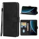 Leather Phone Case For ZTE Blade V30(Black) - 1