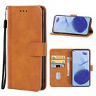 Leather Phone Case For Xiaomi Mi 11 Lite 4G / 5G(Brown) - 1