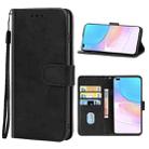 Leather Phone Case For Honor 50 Lite / Huawei nova 8i(Black) - 1