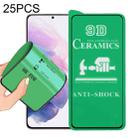 For Samsung Galaxy S21+ 5G 25pcs 9D Full Screen Glue Ceramic Film - 1