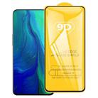 9D Full Glue Screen Tempered Glass Film For OPPO Reno A - 1
