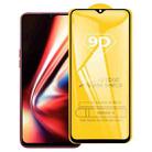 9D Full Glue Screen Tempered Glass Film For OPPO Realme 5s / 5 - 1