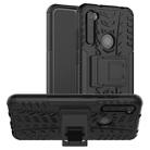 For Xiaomi Redmi Note 8 Tire Texture Shockproof TPU+PC Protective Case with Holder(Black) - 1