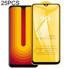 25 PCS 9D Full Glue Screen Tempered Glass Film For vivo U10 / U3x - 1