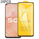 25 PCS 9D Full Glue Screen Tempered Glass Film For vivo Y51s - 1