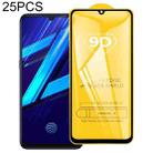 25 PCS 9D Full Glue Screen Tempered Glass Film For vivo Z1x - 1