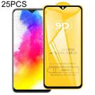 25 PCS 9D Full Glue Screen Tempered Glass Film For vivo Z5i - 1