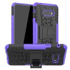 For LG V50S ThinQ 5G / G8X ThinQ Tire Texture Shockproof TPU+PC Protective Case with Holder(Purple) - 1