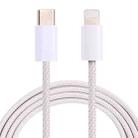 12W PD USB-C / Type-C to 8 Pin Data Cable, Cable Length: 1m(White) - 1